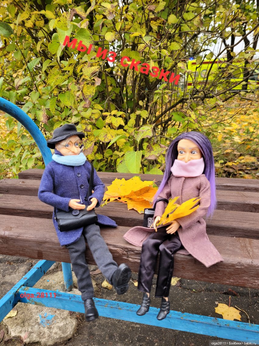 Мы из сказки, совместный проект (фото 4)