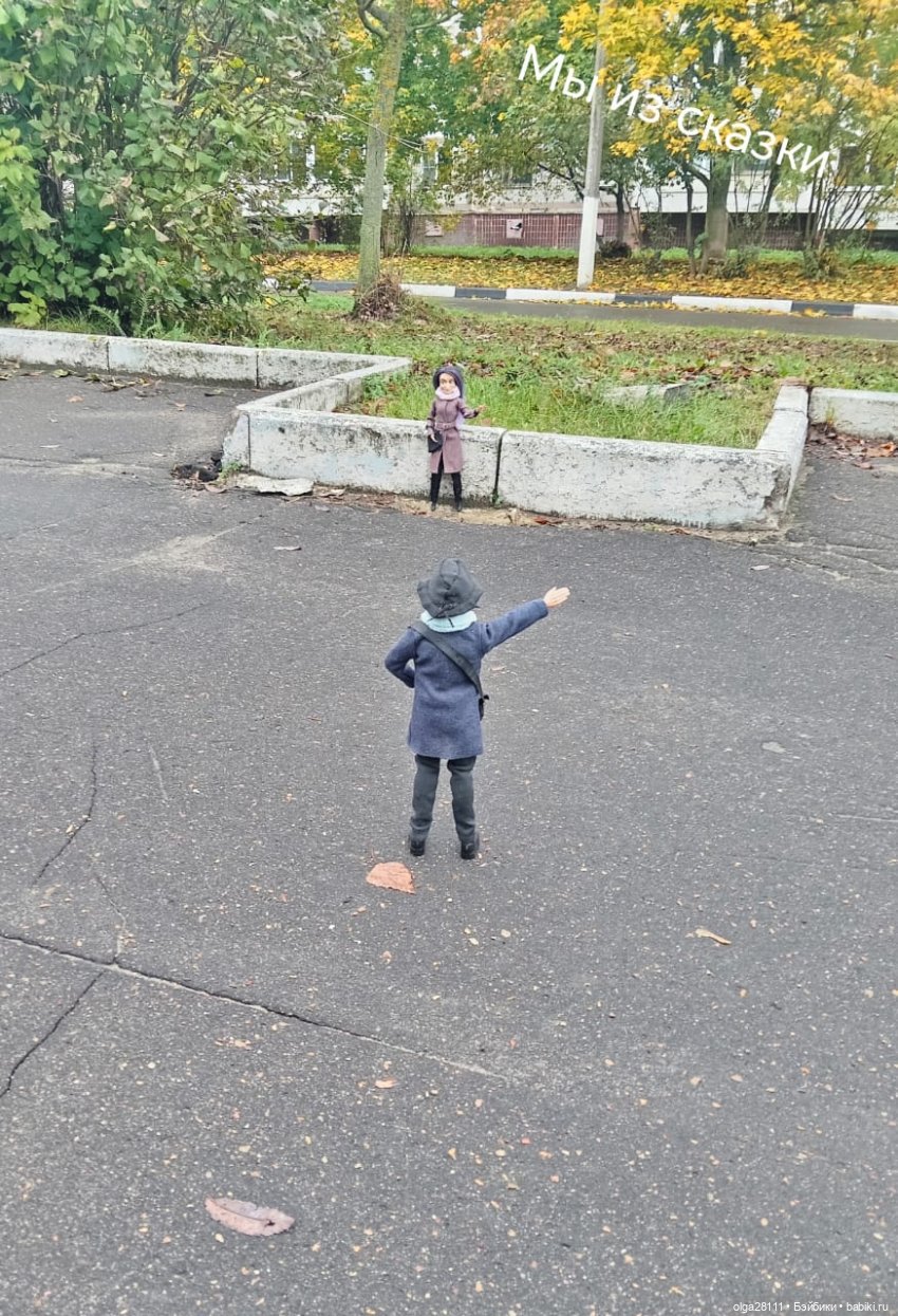 Мы из сказки, совместный проект