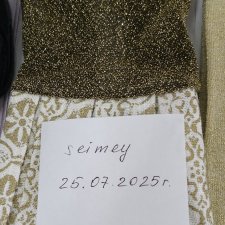 Аутфит Готц 50 см (Мила, Катарина)