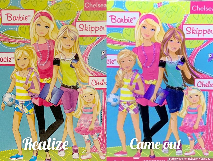 Skipper doll Кукла Скиппер. Все мои Скиппер (фото 9)