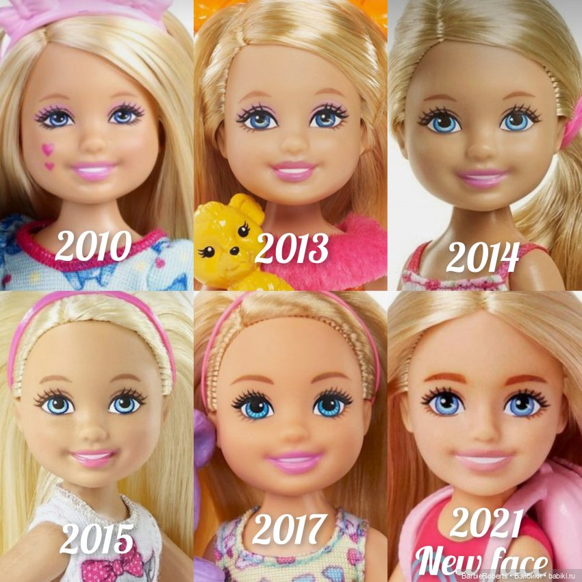 Barbie Chelsea Roberts. Mattel 348355
