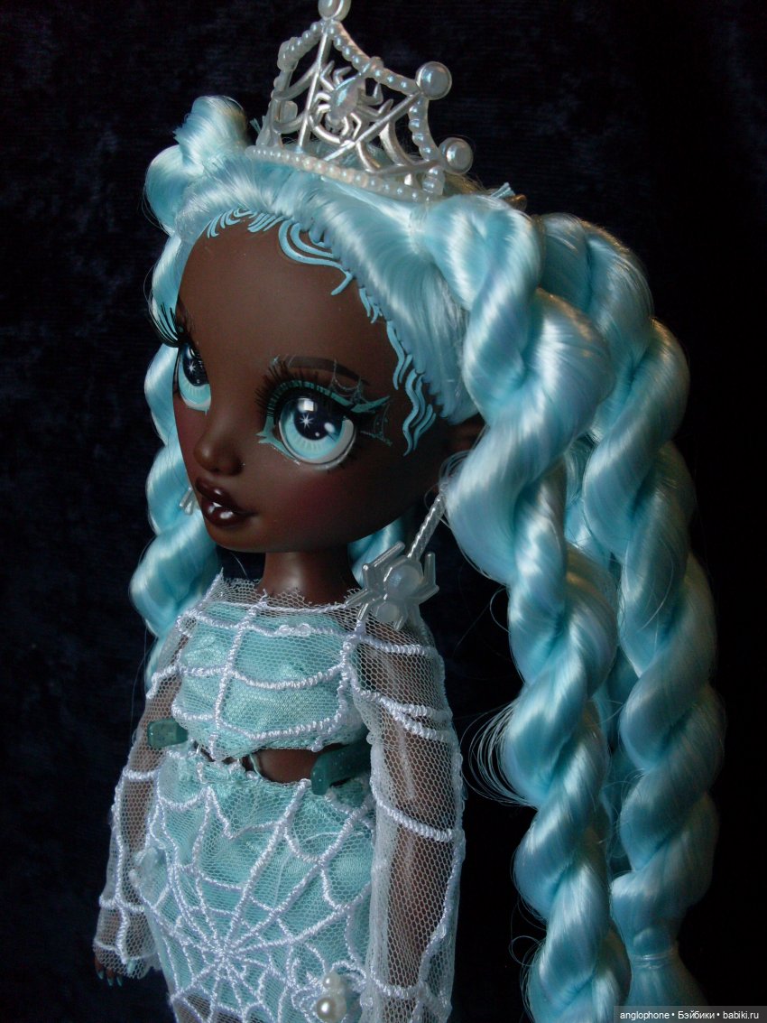 Робин Стерлинг — мой первый подарок