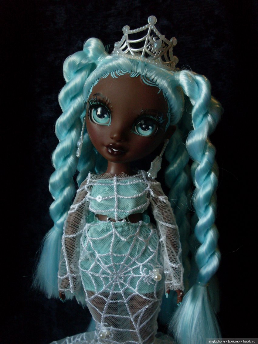 Робин Стерлинг — мой первый подарок