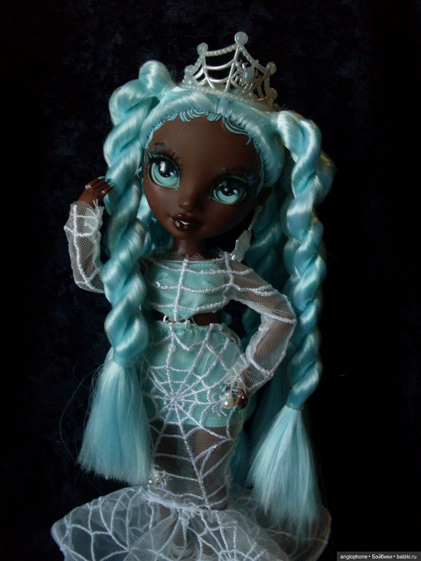 Робин Стерлинг — мой первый подарок