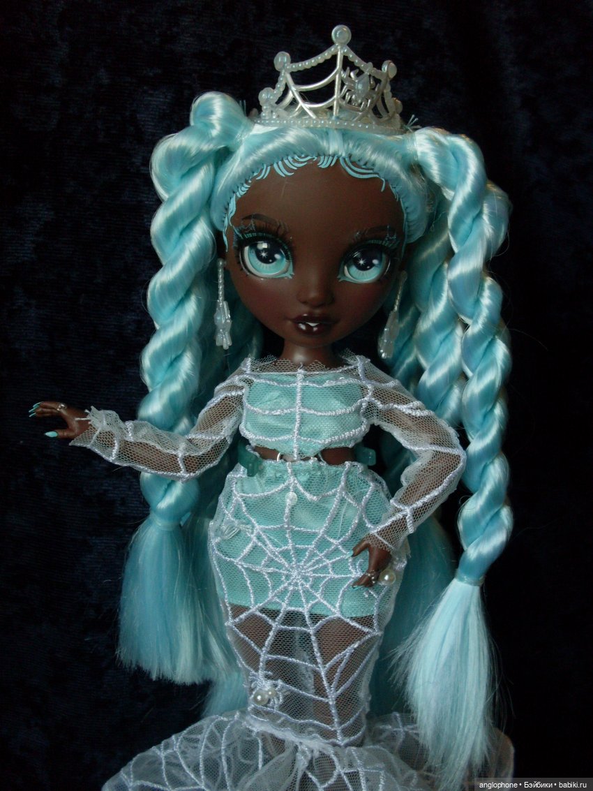 Робин Стерлинг — мой первый подарок