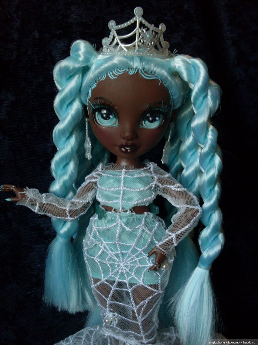 Робин Стерлинг — мой первый подарок (фото 3)