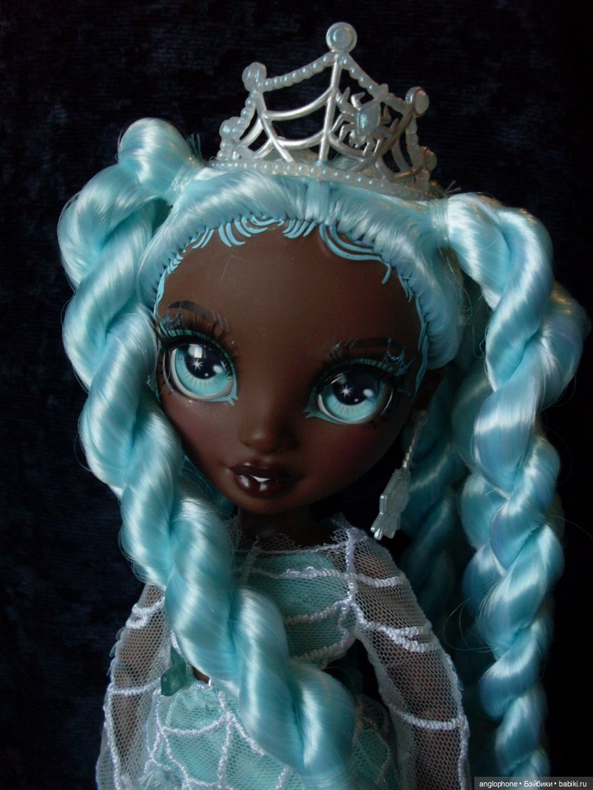 Робин Стерлинг — мой первый подарок