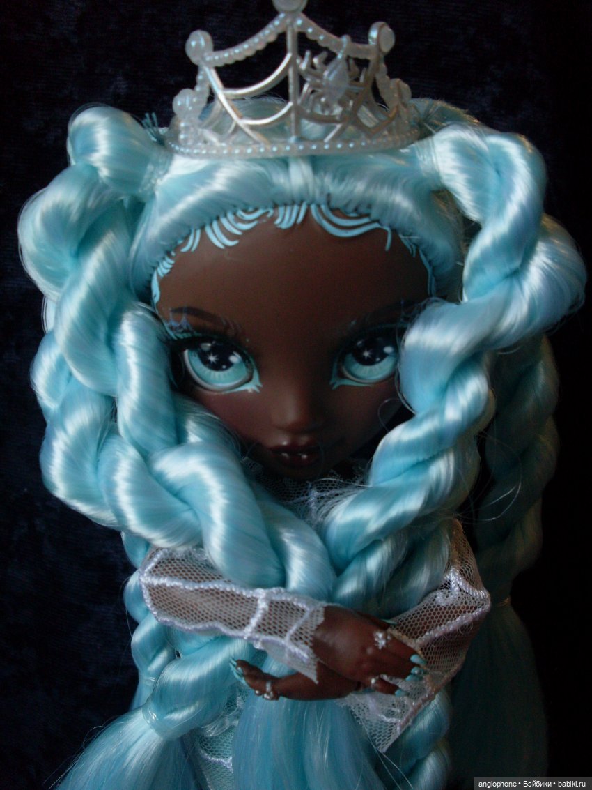 Робин Стерлинг — мой первый подарок