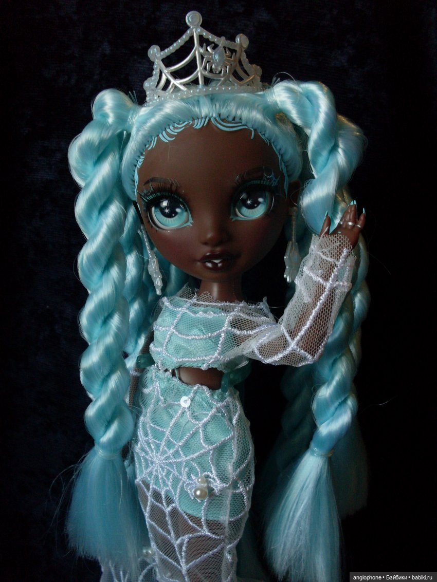 Робин Стерлинг — мой первый подарок