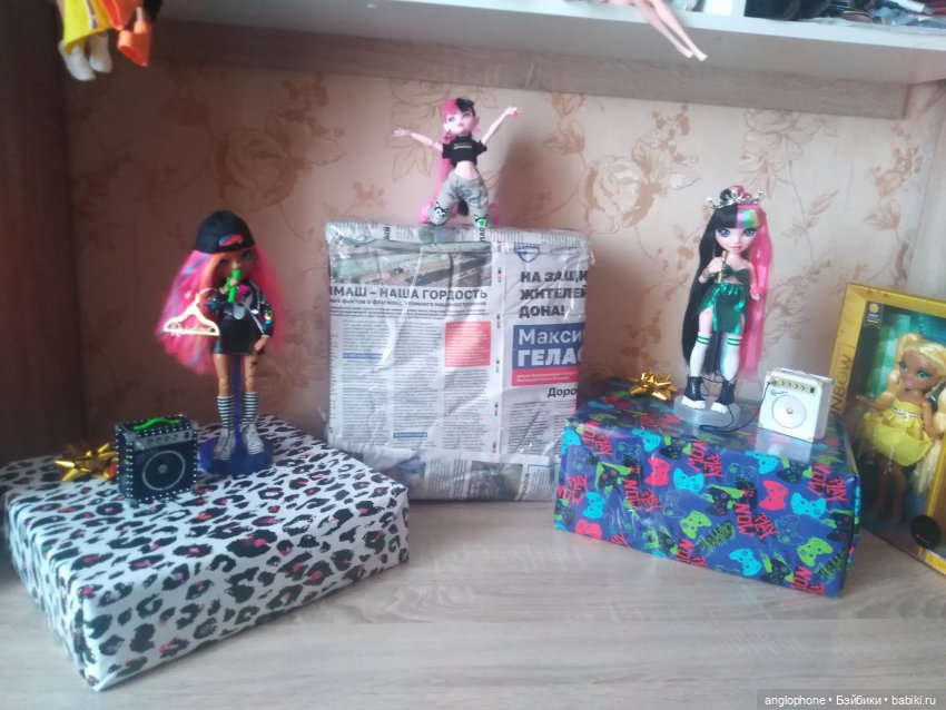 С днём рождения — Куклы Rainbow High (Рейнбоу Хай