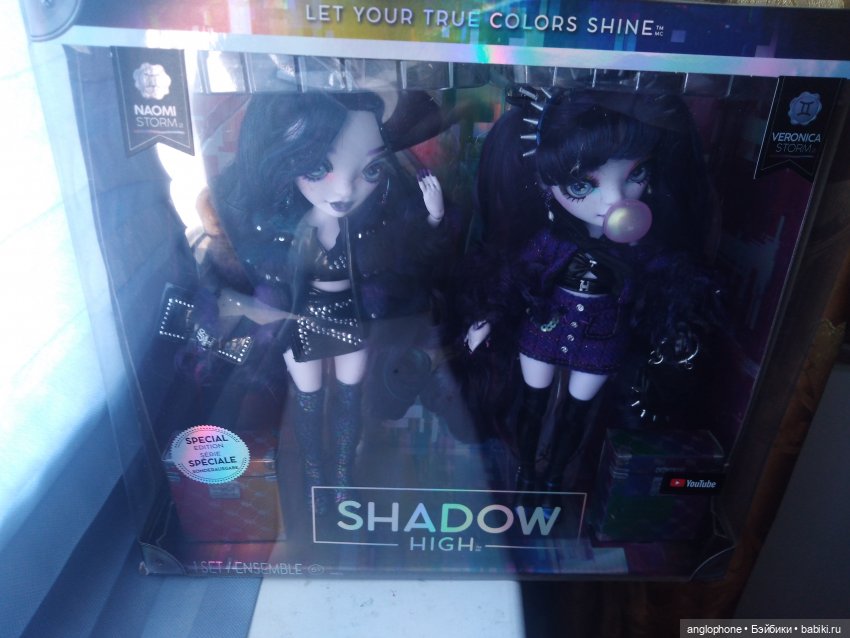 С днём рождения — Куклы Rainbow High (Рейнбоу Хай (фото 6)