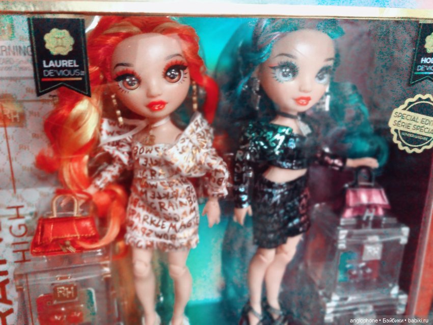 Бесподобные близняшки | Бэйбики Бесподобные близняшки — Куклы Rainbow High (Рейнбоу Хай