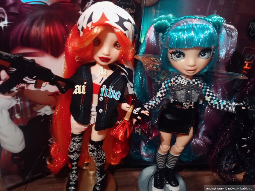 Я хочу проявить себя | Бэйбики Я хочу проявить себя — Куклы Rainbow High (Рейнбоу Хай