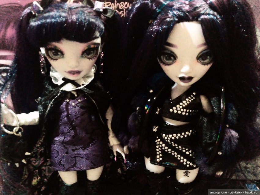 Я хочу проявить себя | Бэйбики Я хочу проявить себя — Куклы Rainbow High (Рейнбоу Хай