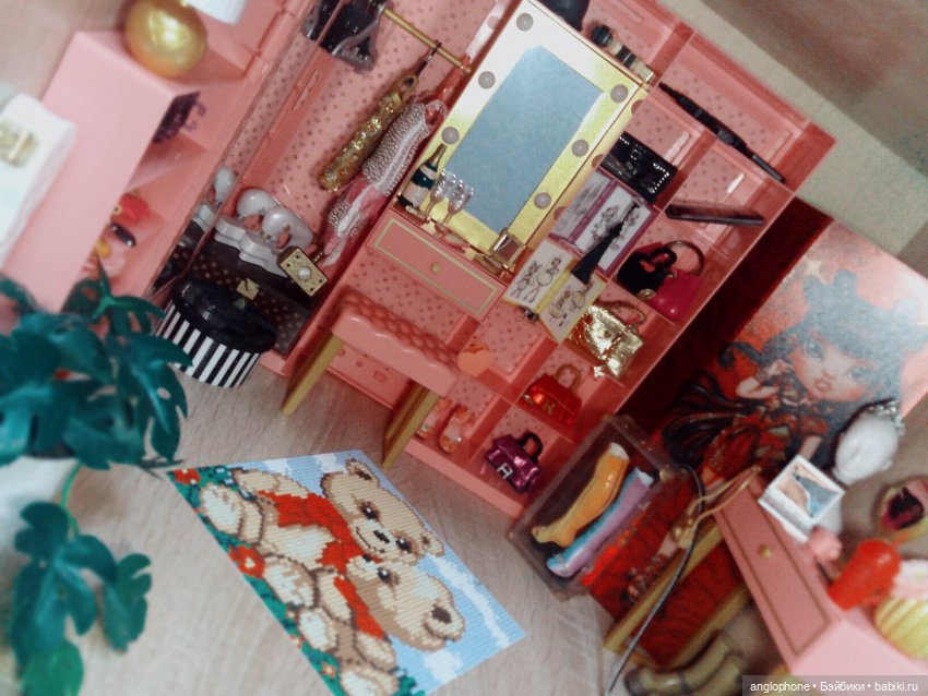 Шкаф для РХ — Куклы Rainbow High (Рейнбоу Хай