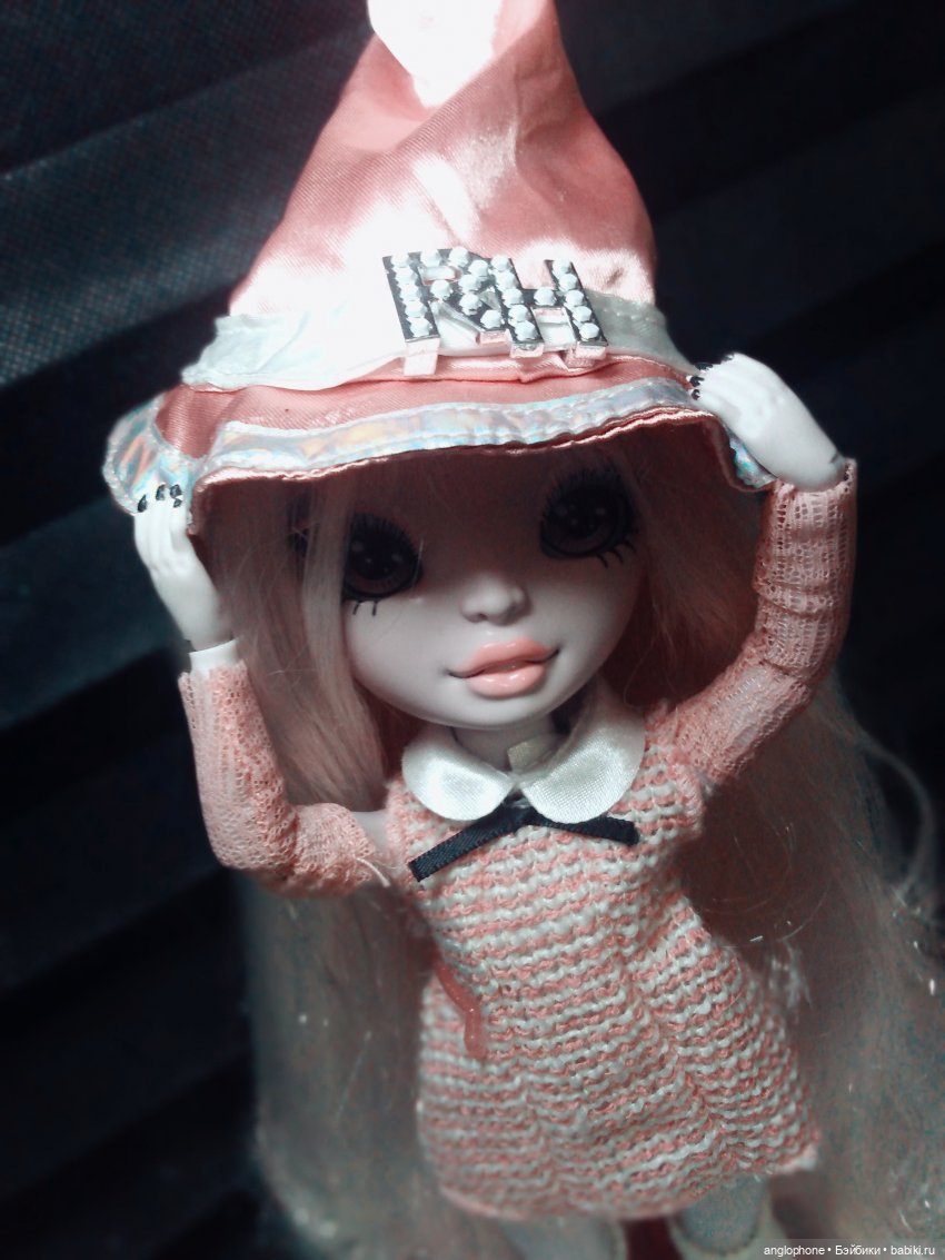 Провалила задание назвать RH лучше, чем они (фото 9)