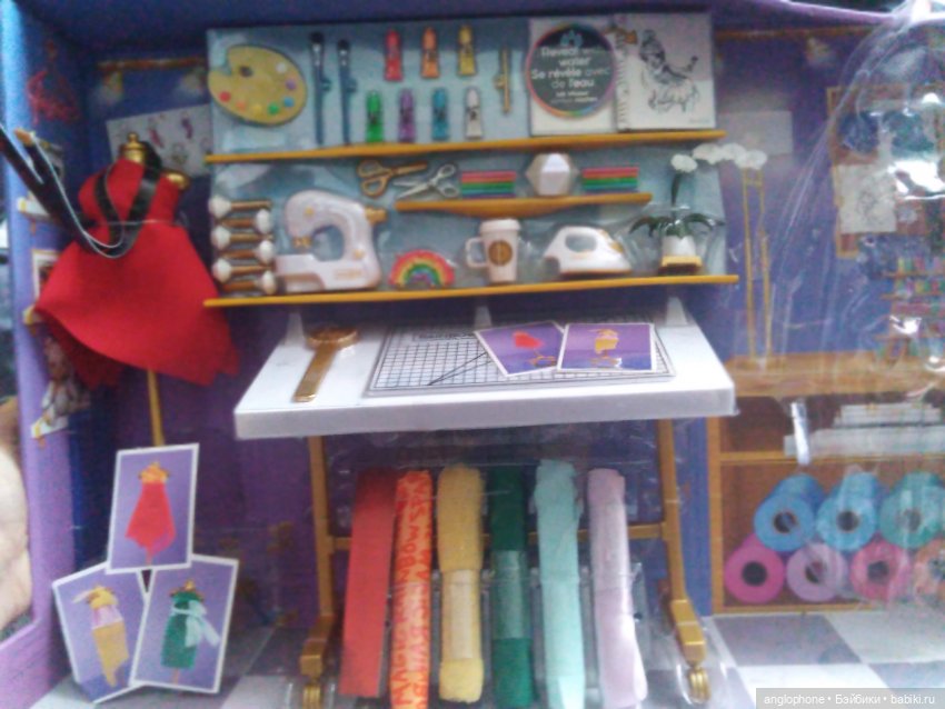 Skyler Bradshaw Dream & Design Studio