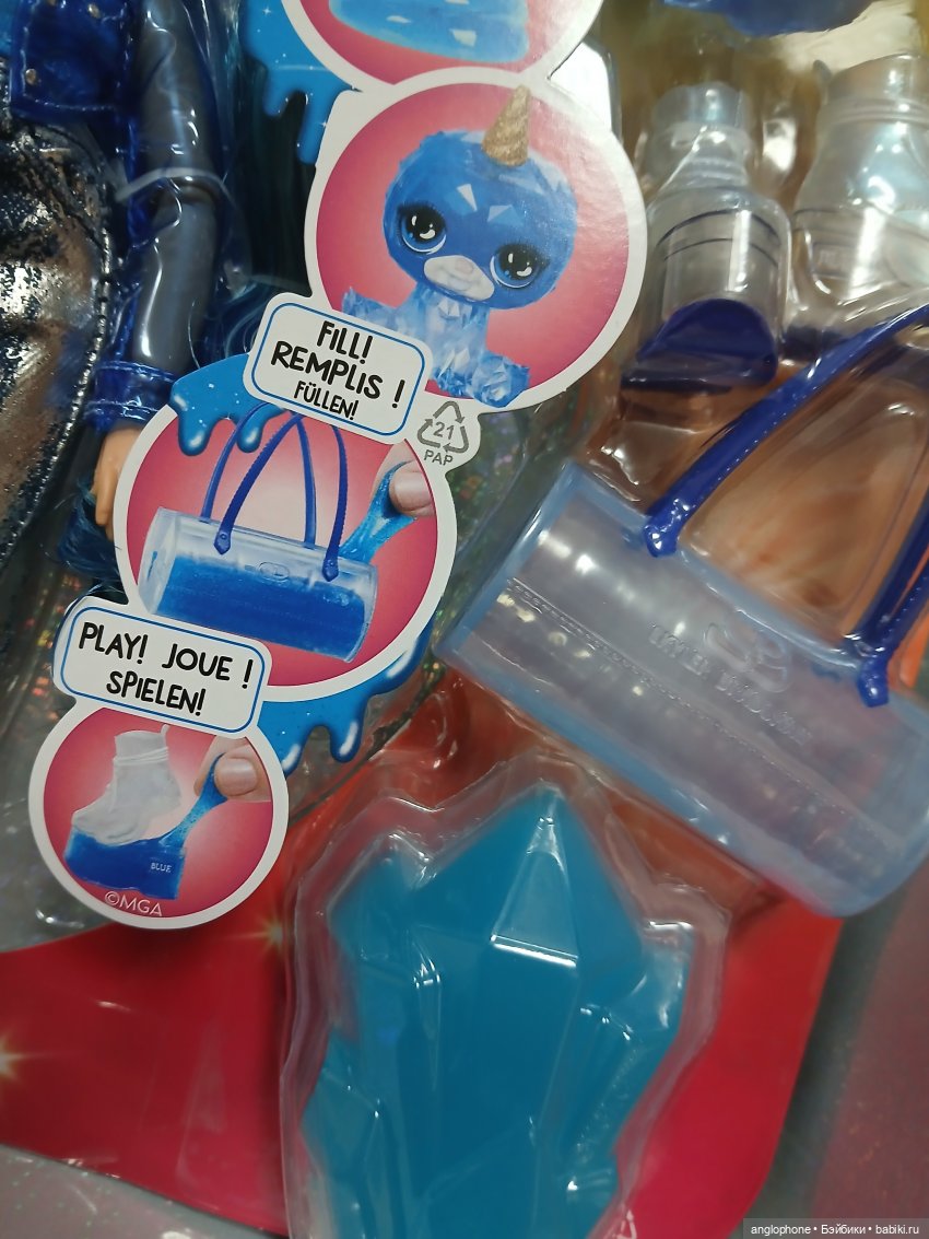 Classic Скайлер Брэдшоу | Бэйбики Classic Скайлер Брэдшоу — Куклы Rainbow High (Рейнбоу Хай (фото 5)