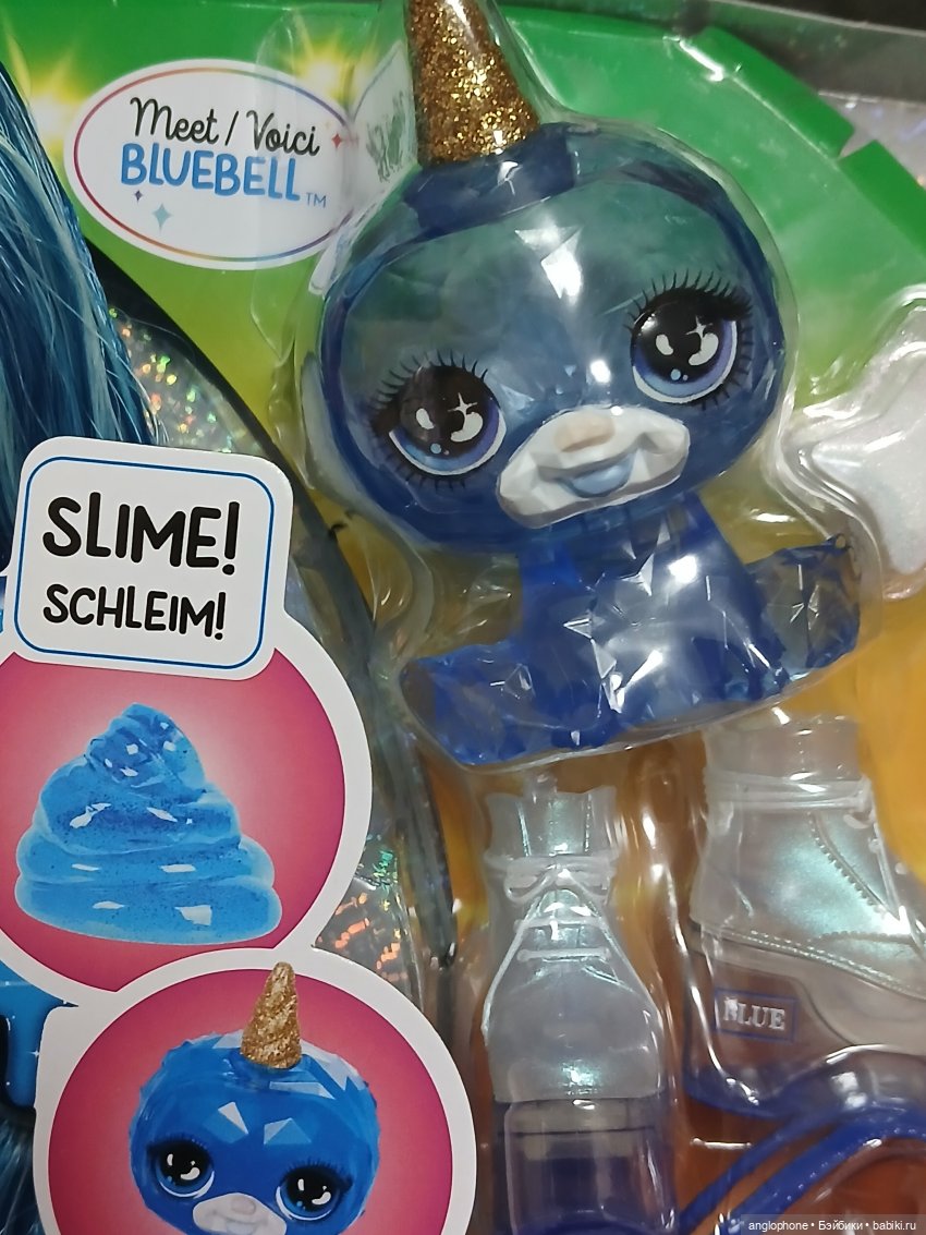 Classic Скайлер Брэдшоу | Бэйбики Classic Скайлер Брэдшоу — Куклы Rainbow High (Рейнбоу Хай (фото 4)