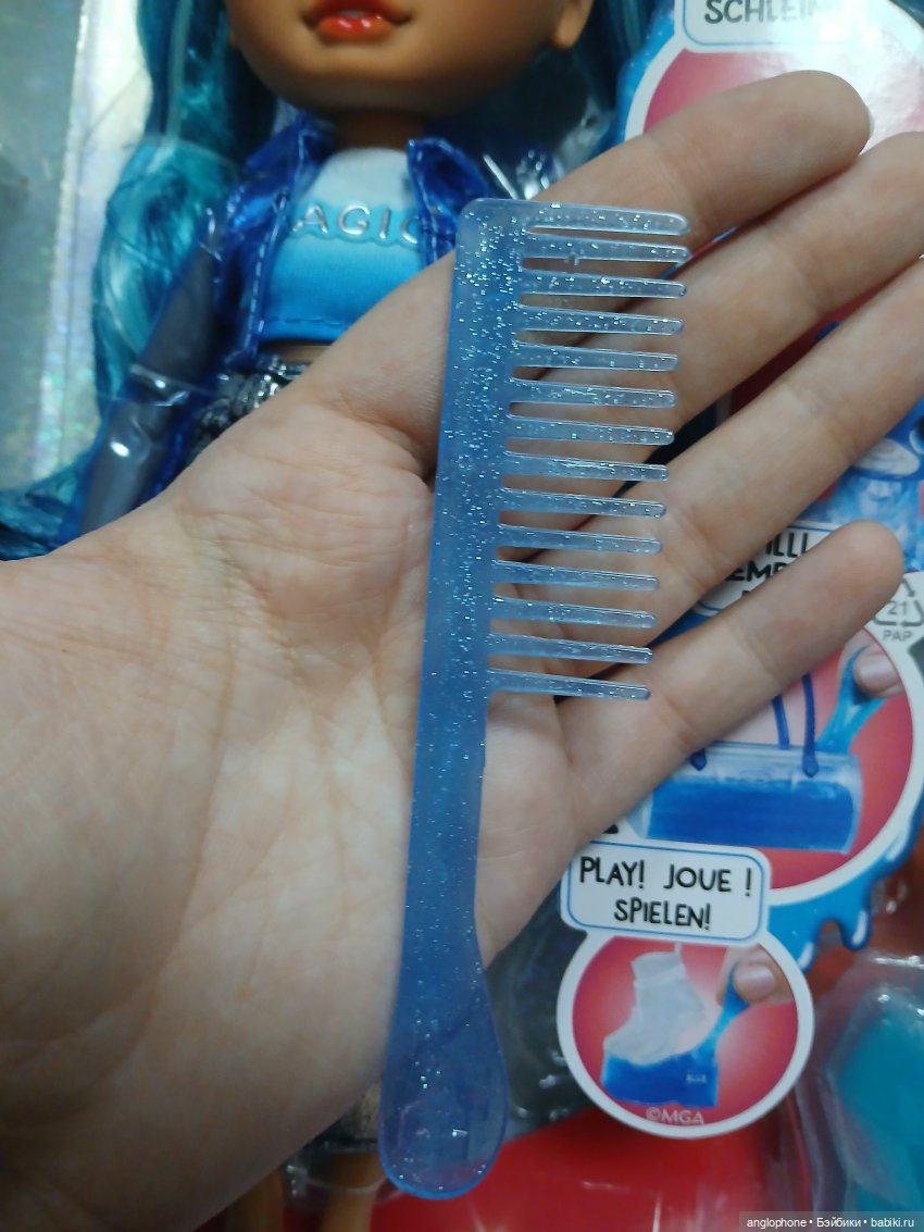 Classic Скайлер Брэдшоу | Бэйбики Classic Скайлер Брэдшоу — Куклы Rainbow High (Рейнбоу Хай (фото 6)