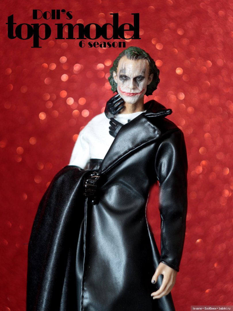 Моя коллекция. Кукольные мужчины: Джонатан Керлинг и внеконкурс DOLL'S TOP MODEL (Heath Ledger Joker Head Sculpt) | Бэйбики Моя коллекция. Кукольные мужчины: Джонатан Керлинг и внеконкурс DOLL'S TOP MODEL (Heath Ledger Joker Head Sculpt)