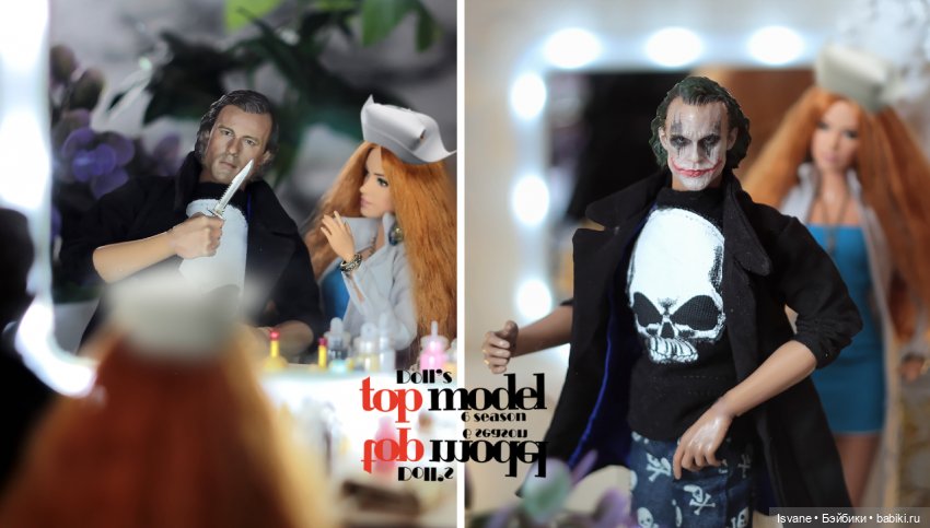 Моя коллекция. Кукольные мужчины: Джонатан Керлинг и внеконкурс DOLL'S TOP MODEL (Heath Ledger Joker Head Sculpt) | Бэйбики Моя коллекция. Кукольные мужчины: Джонатан Керлинг и внеконкурс DOLL'S TOP MODEL (Heath Ledger Joker Head Sculpt)
