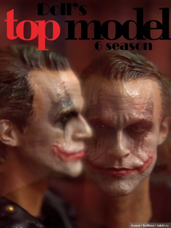 Моя коллекция. Кукольные мужчины: Джонатан Керлинг и внеконкурс DOLL'S TOP MODEL (Heath Ledger Joker Head Sculpt) | Бэйбики Моя коллекция. Кукольные мужчины: Джонатан Керлинг и внеконкурс DOLL'S TOP MODEL (Heath Ledger Joker Head Sculpt)