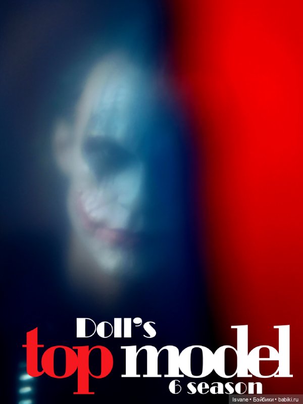 Моя коллекция. Кукольные мужчины: Джонатан Керлинг и внеконкурс DOLL'S TOP MODEL (Heath Ledger Joker Head Sculpt) | Бэйбики Моя коллекция. Кукольные мужчины: Джонатан Керлинг и внеконкурс DOLL'S TOP MODEL (Heath Ledger Joker Head Sculpt)