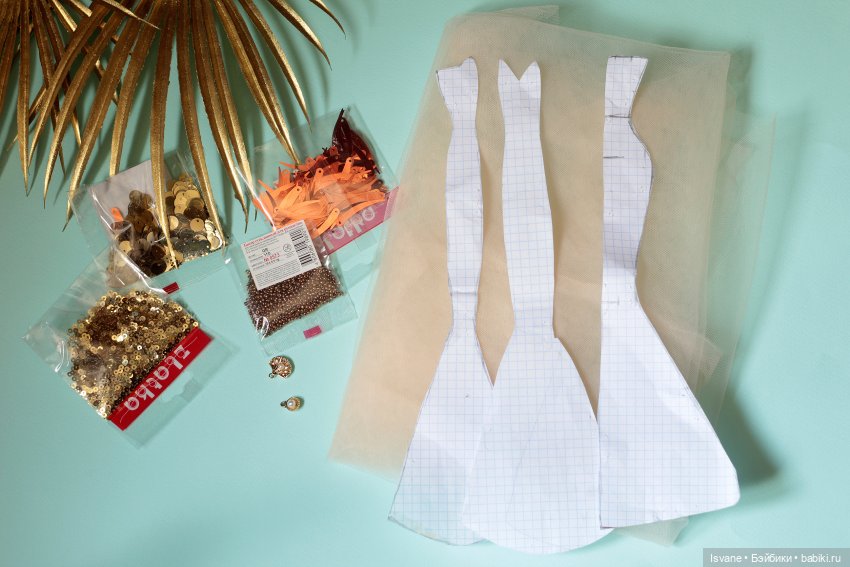 Моё шитьё. Проект "Принцессы Диснея" - русалочка Ариэль, фэшн версия