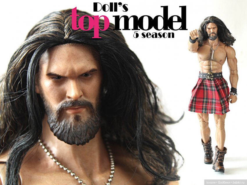 Моя коллекция. Кукольные мужчины: Габриэль Гарсия Мендес (Aquaman Jason Momoa Head Sculpt) и пятый сезон конкурса DOLL'S TOP