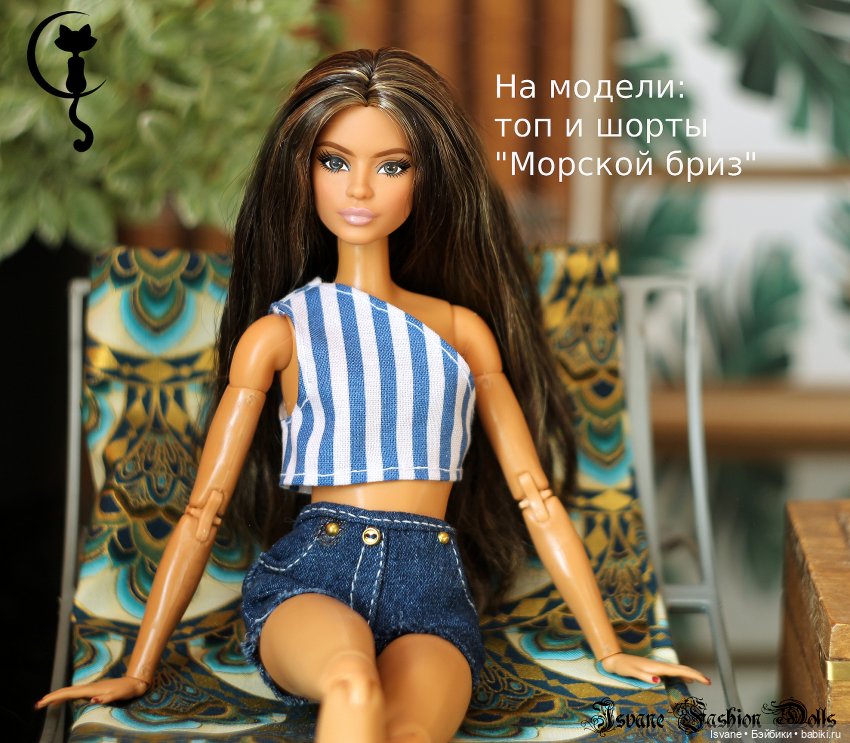 Моё шитьё. Микро-коллекция "Морской бриз" 🌊