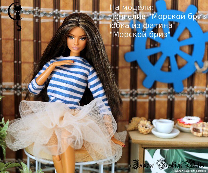 Моё шитьё. Микро-коллекция "Морской бриз" 🌊 (фото 10)