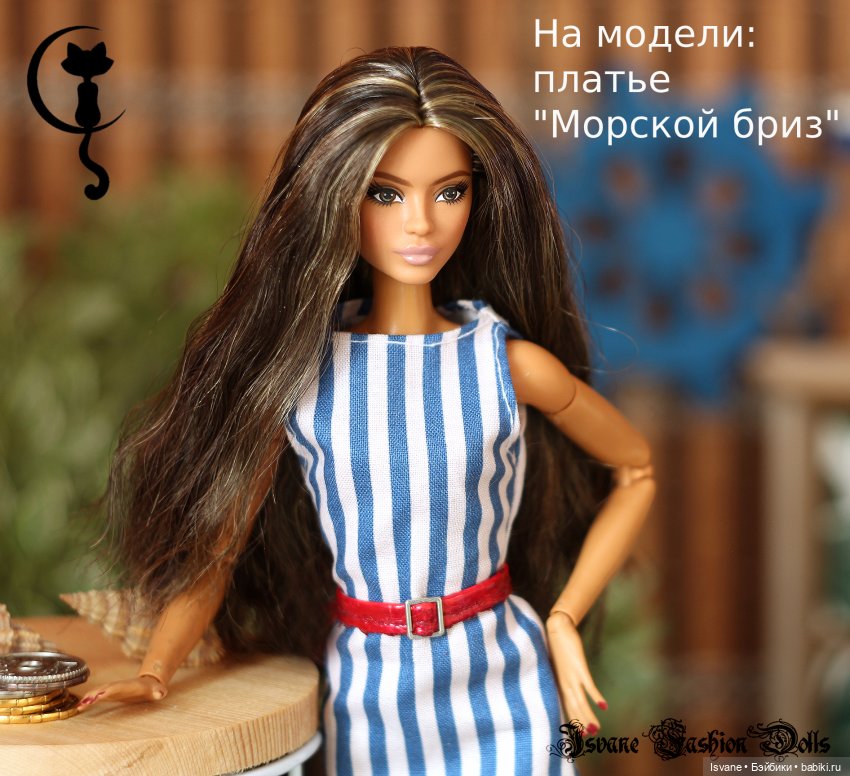 Моё шитьё. Микро-коллекция "Морской бриз" 🌊