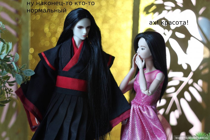 Мой подарочек себе любимой на День Варенья 🎉