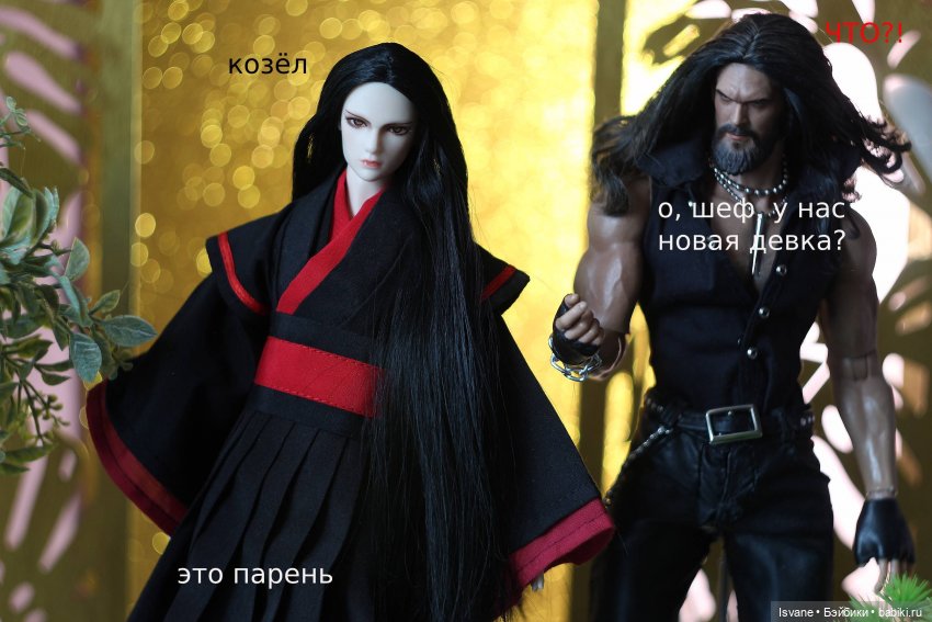 Мой подарочек себе любимой на День Варенья 🎉 (фото 10)