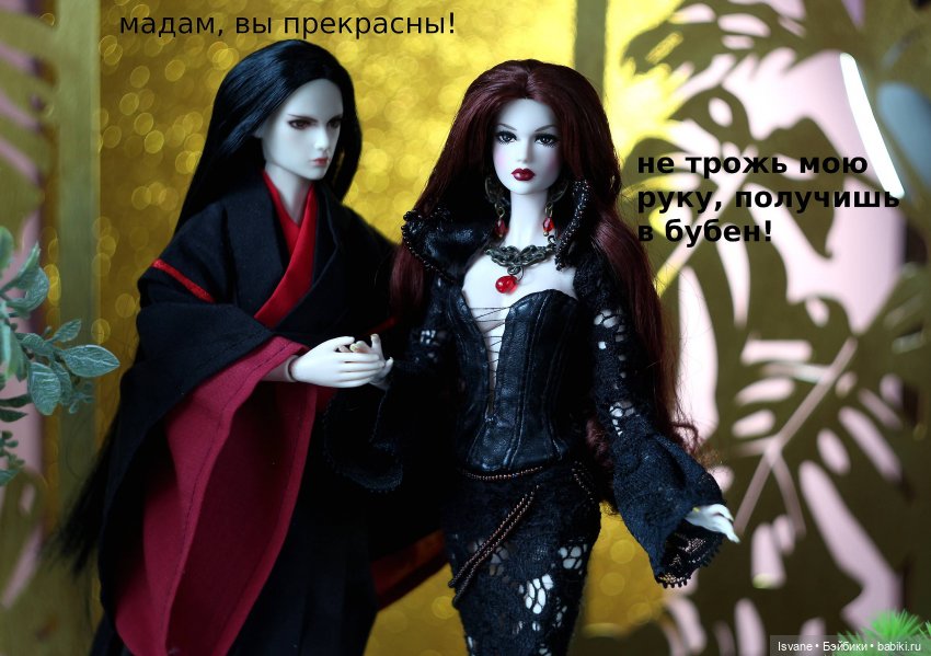 Мой подарочек себе любимой на День Варенья 🎉