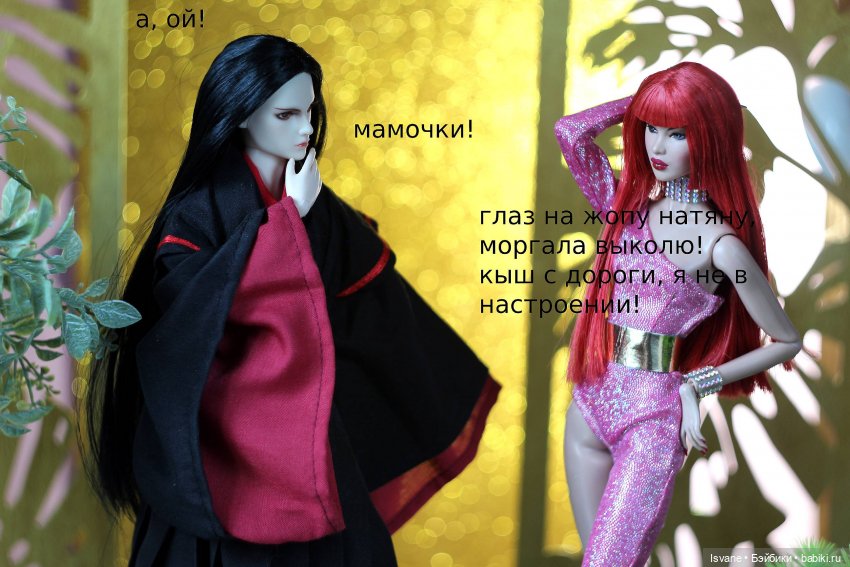 Мой подарочек себе любимой на День Варенья 🎉