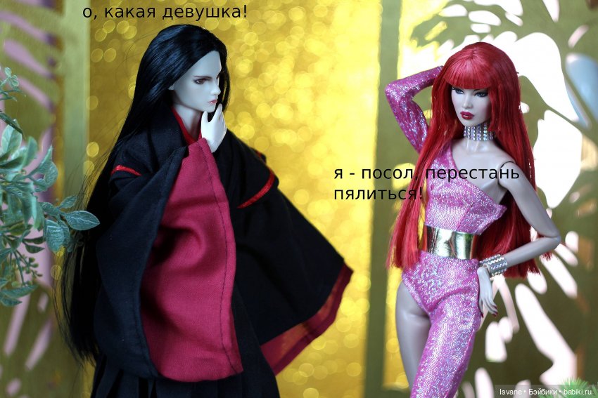 Мой подарочек себе любимой на День Варенья 🎉