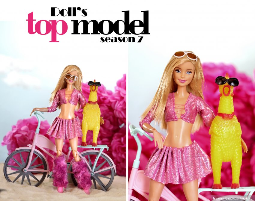 Немного о моём любимом конкурсе "DollsTopModel" 💃 Внеконкурсное участие, этап девятый "BURNING MAN" (фото 5)