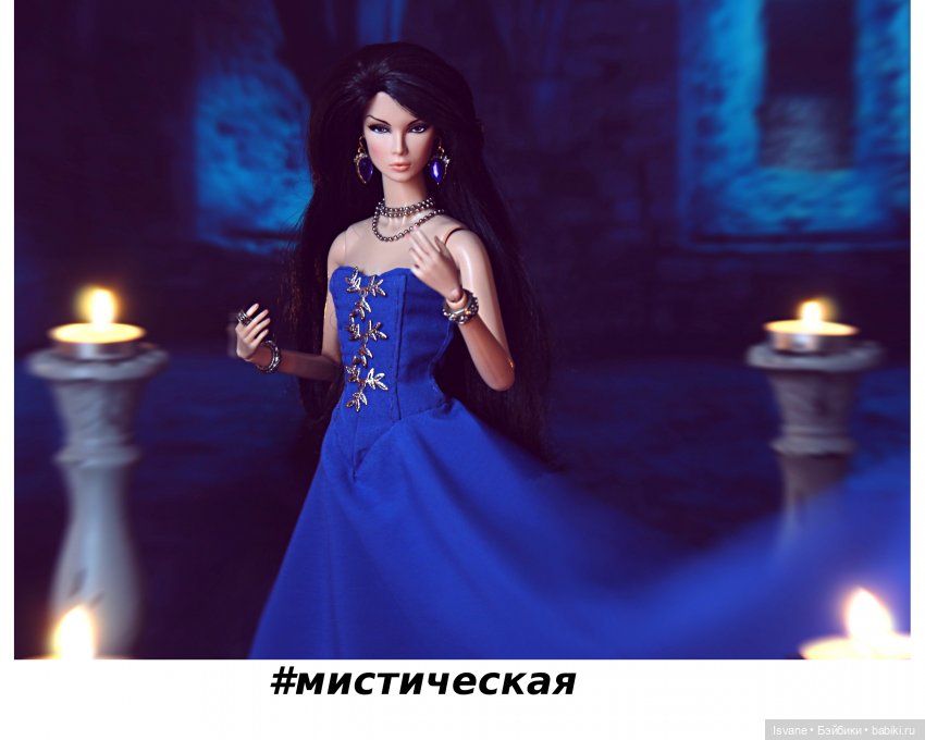 Моя коллекция. Integrity Toys. Беатричче - Lilith «Never Ordinary»