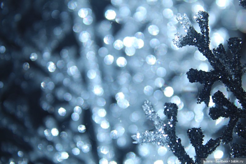 Мои Истории: «De nihilo nihil» "... бездна начинает всматриваться в тебя". Часть первая