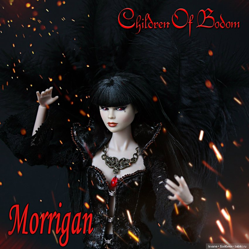 Моя коллекция. Integrity Toys. Тиффани - Yeti For It Tulabelle True