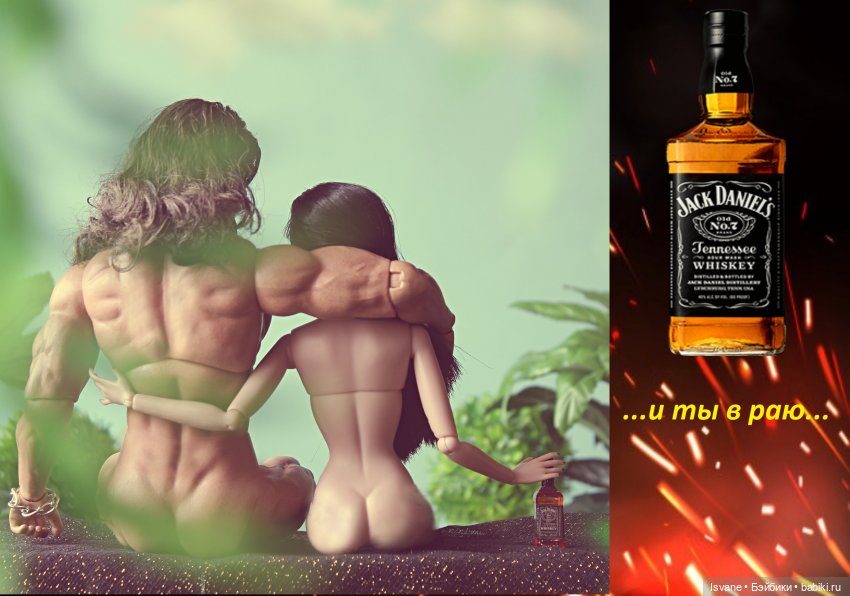 Моя коллекция. Integrity Toys. Тиффани - Yeti For It Tulabelle True