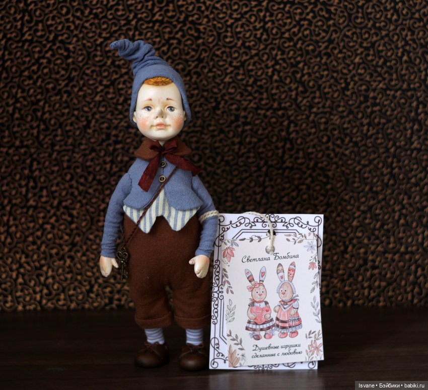 Осеннее уютное настроение 🍁