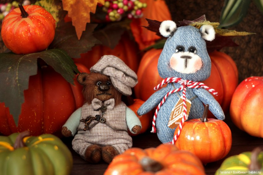 Осеннее уютное настроение 🍁 (фото 5)