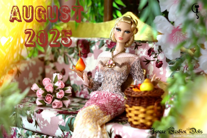 Мои фото проекты: Календарь: Весь 2025 одним куском (фото 9)