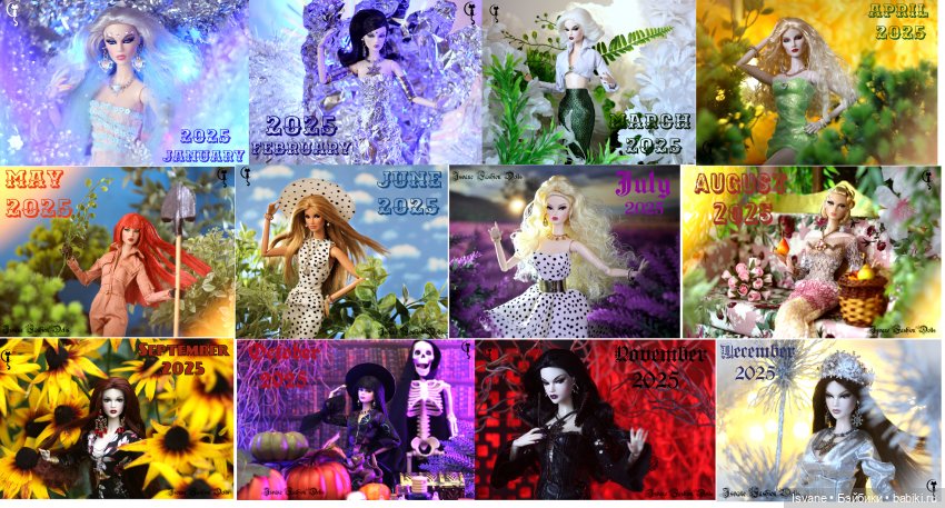 Мои фото проекты: Календарь: Весь 2025 одним куском