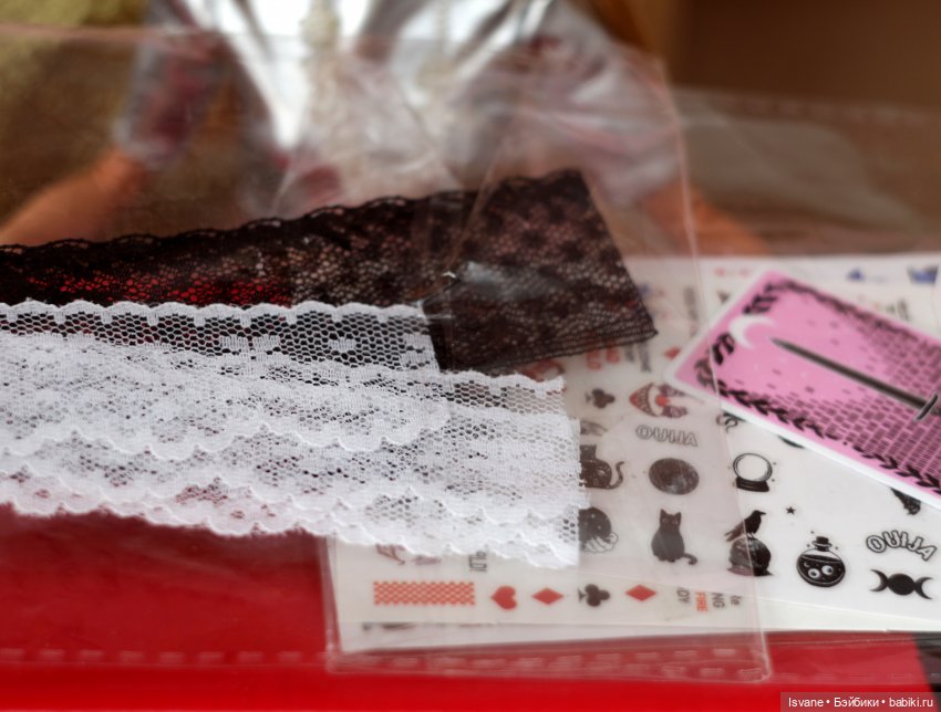 "Мы делили апельсин, много наших полегло" Весёлый топик-распаковка подарка от подруги 💖 | Бэйбики "Мы делили апельсин, много наших полегло" Весёлый топик-распаковка подарка от подруги 💖