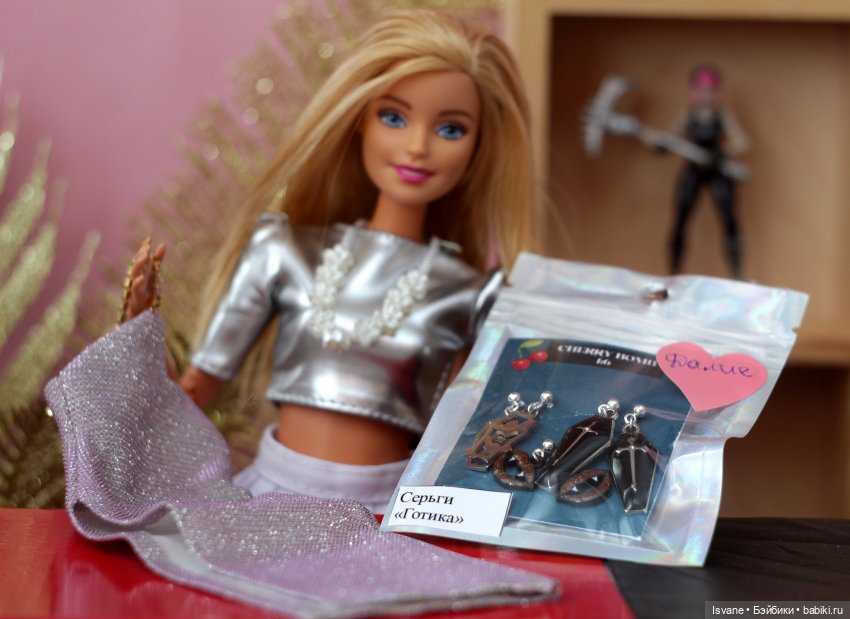 "Мы делили апельсин, много наших полегло" Весёлый топик-распаковка подарка от подруги 💖 | Бэйбики "Мы делили апельсин, много наших полегло" Весёлый топик-распаковка подарка от подруги 💖