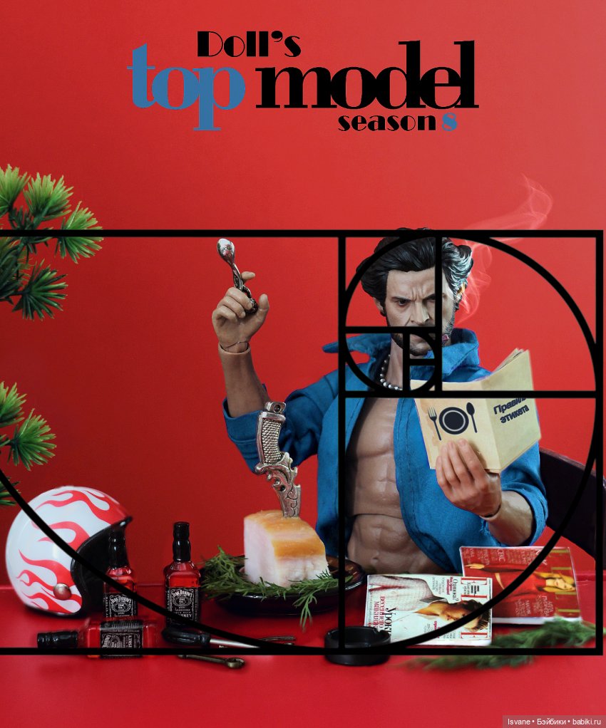 Немного о моём любимом конкурсе "DollsTopModel" 💃 Восьмой сезон, внеконкурсное участие, второй этап отборочных | Бэйбики Немного о моём любимом конкурсе "DollsTopModel" 💃 Восьмой сезон, внеконкурсное участие, второй этап отборочных (фото 4)